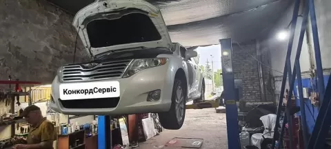 Конкорд Авто Сервіс 1257