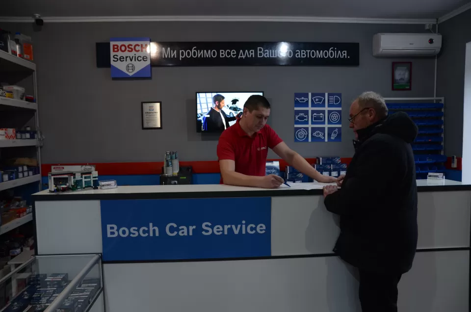 Bosch Car Service 1298