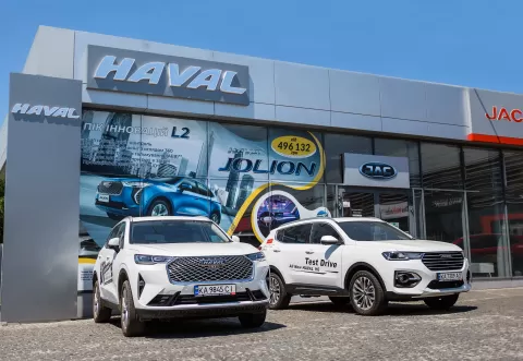 HAVAL «Сателлит Мотор» Аэлита