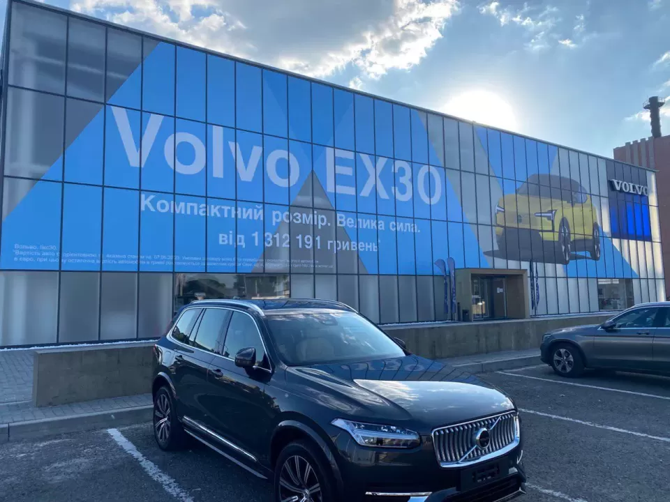  Автосервис, СТО Volvo Центр Днепр &quot;Нортек Авто&quot;