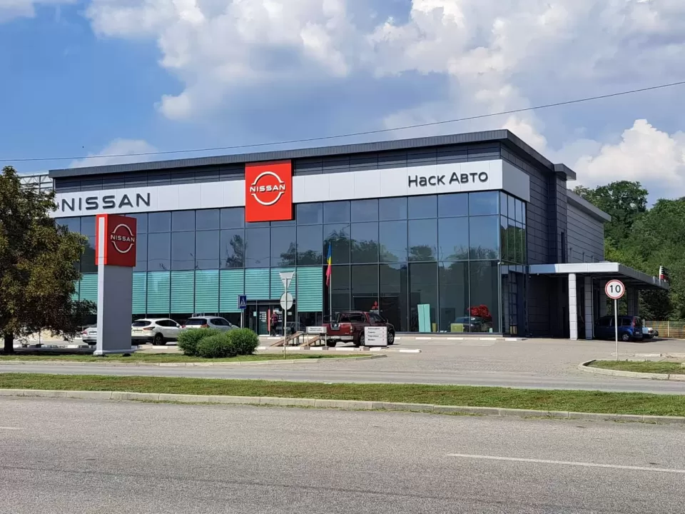  Автосервис, СТО ООО &quot;НАСК АВТО&quot;