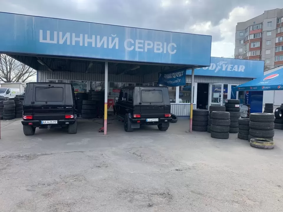 Автосервіс, СТО Профі Сервіс