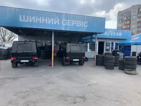 Профі Сервіс