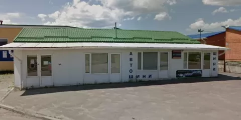 CТО самообслуживания