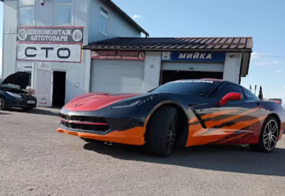  Автосервис, СТО Prator