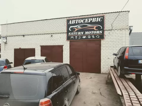 SATURN MOTORS