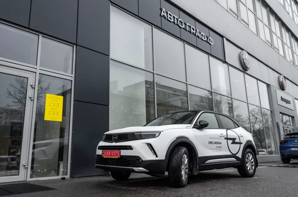  Автосервис, СТО OPEL ЦЕНТРАЛЬНЫЙ
