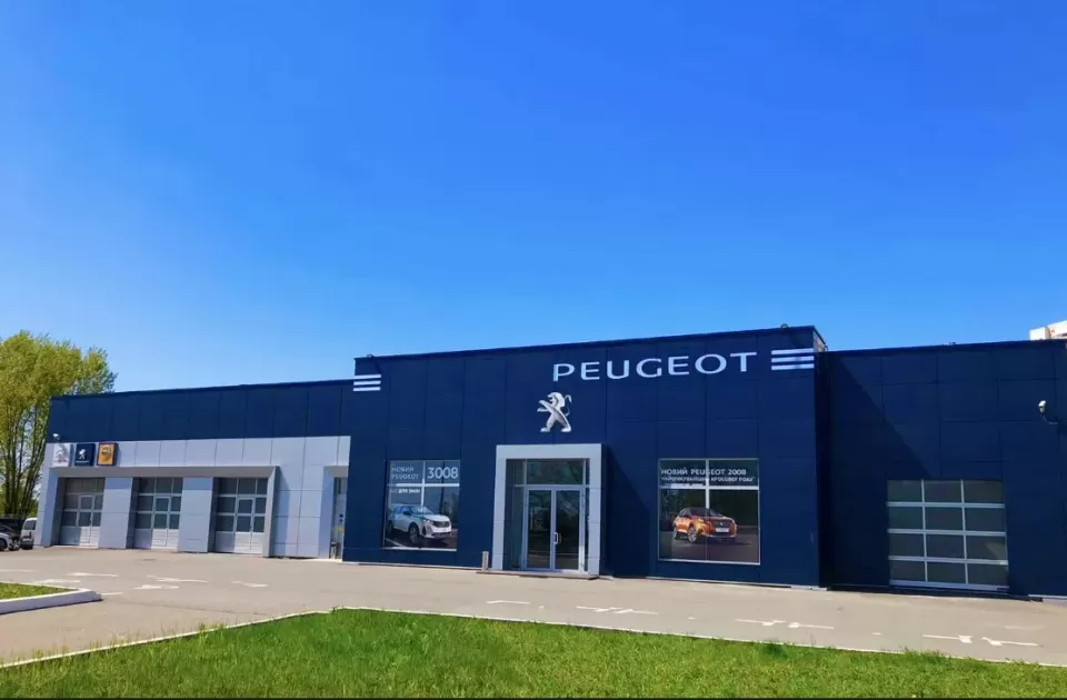  Автосервис, СТО Илта на левом берегу