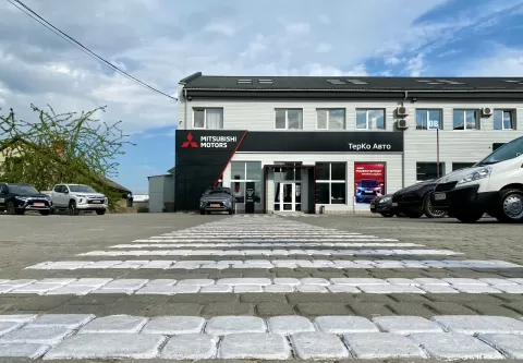 Официальный сервис Mitsubishi Motors в Тернополе