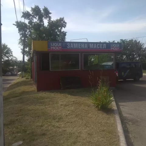 Старосільська