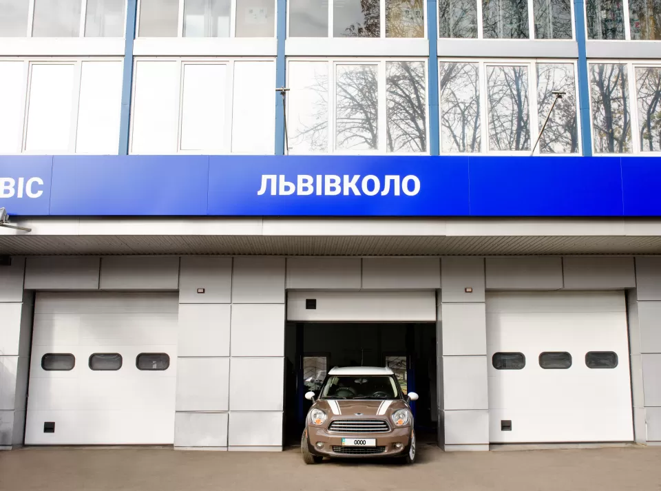 Автосервіс, СТО Львівколо