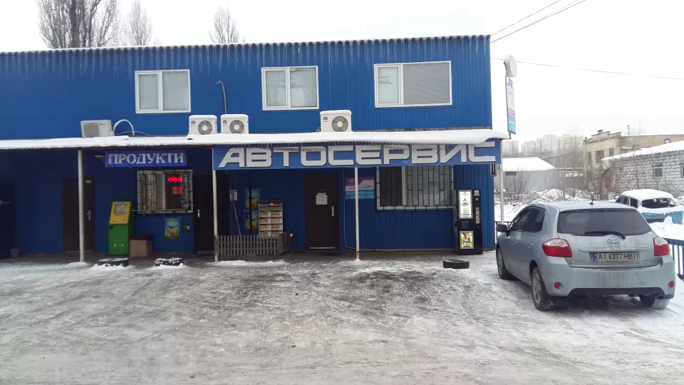  Автосервис, СТО СТО на Алматинский