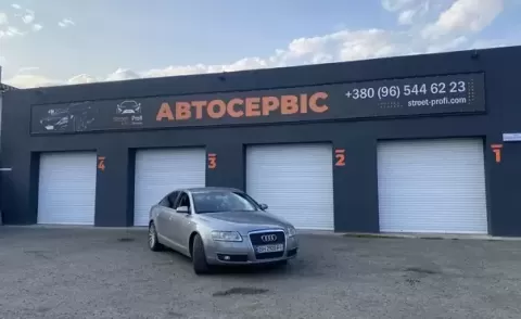 СТО Street Profi