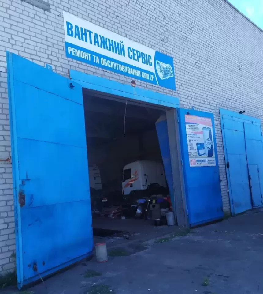  Автосервис, СТО СТО Кременчуг