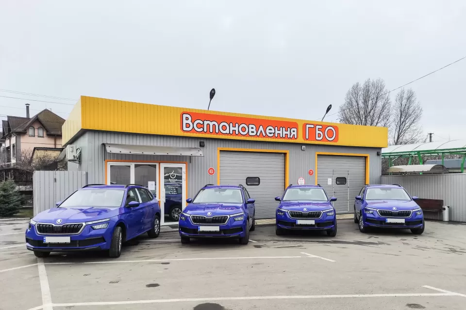 Автосервіс, СТО Час Газу