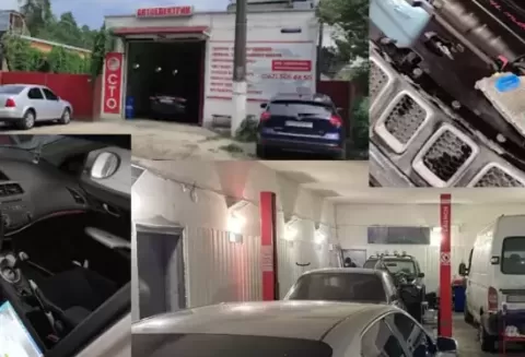 ЕКОТОНЮНГ