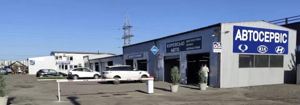  Автосервис, СТО Smotor