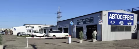 Smotor