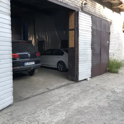 AutoWizard