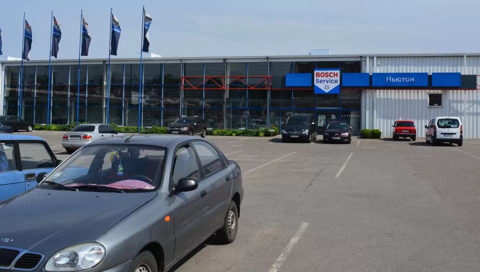 Автосервіс, СТО Bosch Автосервіс Newton - Бош Автосервіс Ньютон