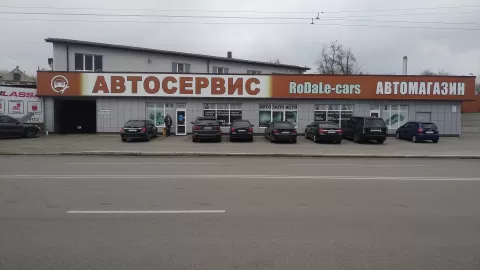 RoDaLe Cars