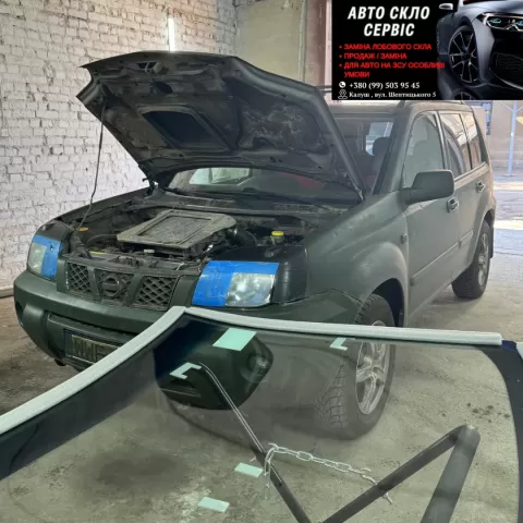 Ретро гараж 75