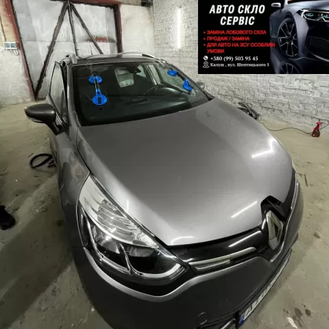 Ретро гараж 74