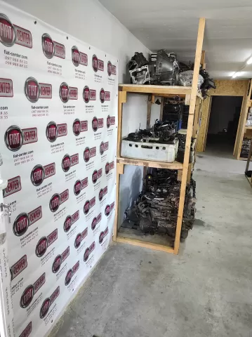 Fiat-центр. СТО 176