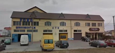 Автосервис «Генри Форд» 215