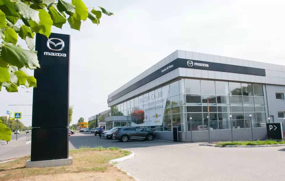 Автосервіс, СТО Suzuki АЛЬФА-М ПЛЮС на Гагаріна