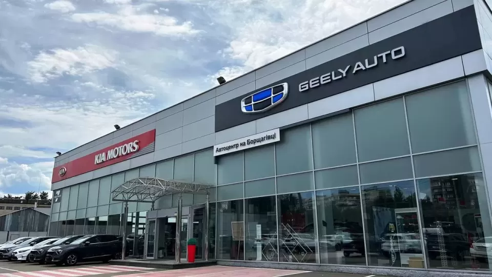 Автосервіс, СТО Автоцентр на Борщагівці