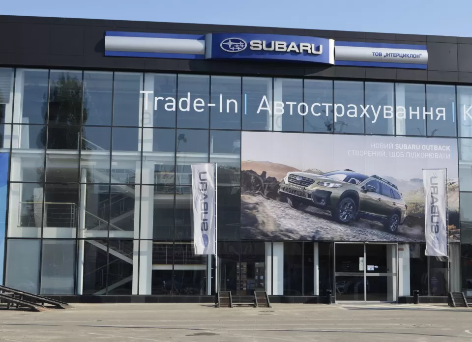  Автосервис, СТО SUBARU-Интерциклон