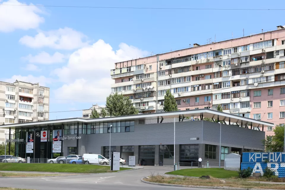 Автосервіс, СТО «Автодім Запоріжжя»