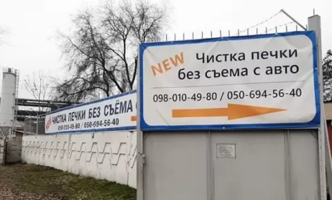 КОНДИЦИОНЕРОВ АВТО, итальянский ФРЕОН, диагностика, ГАРАНТИЯ