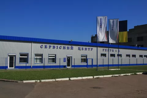 Сервисный центр Герук и К