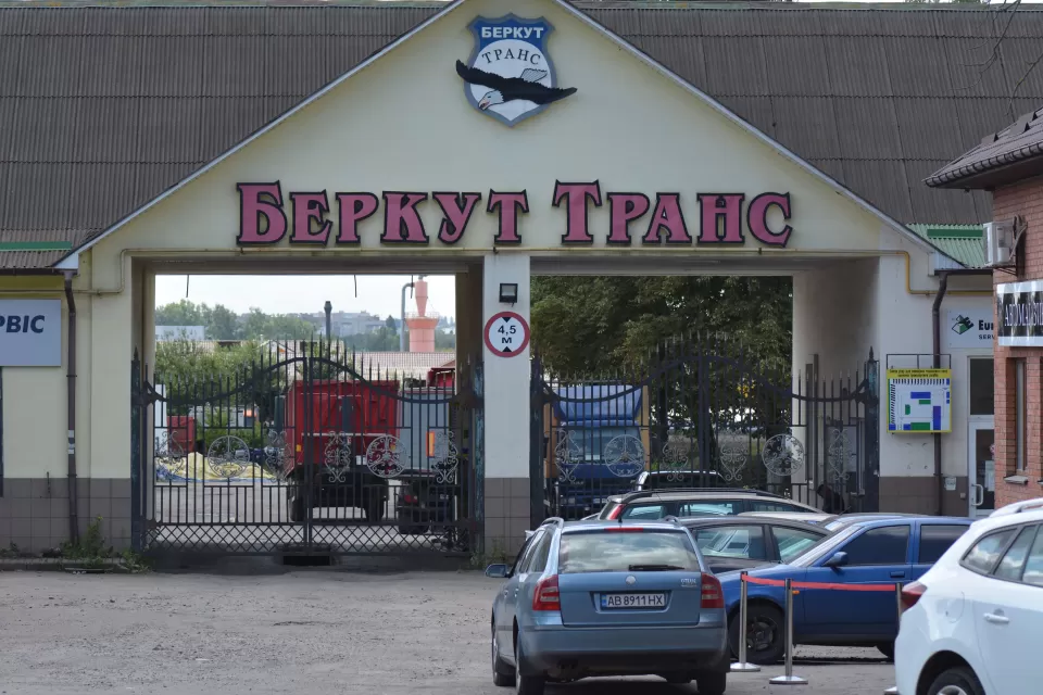  Автосервис, СТО Беркут ТРАНС