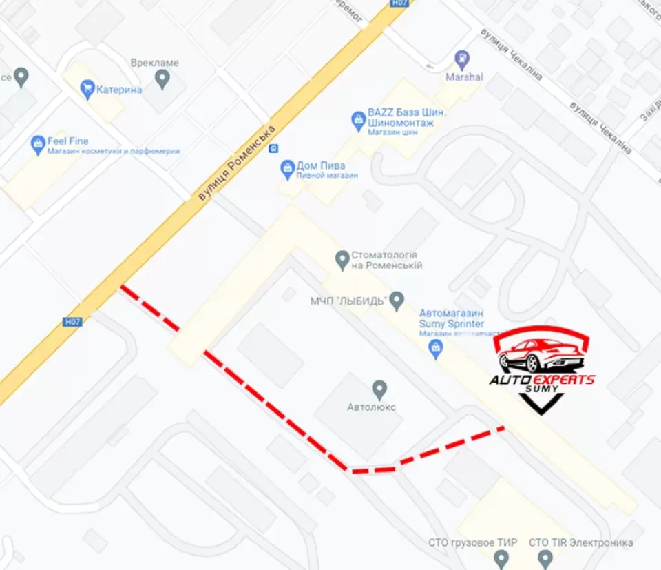 Автосервіс, СТО МАКСИМУМ