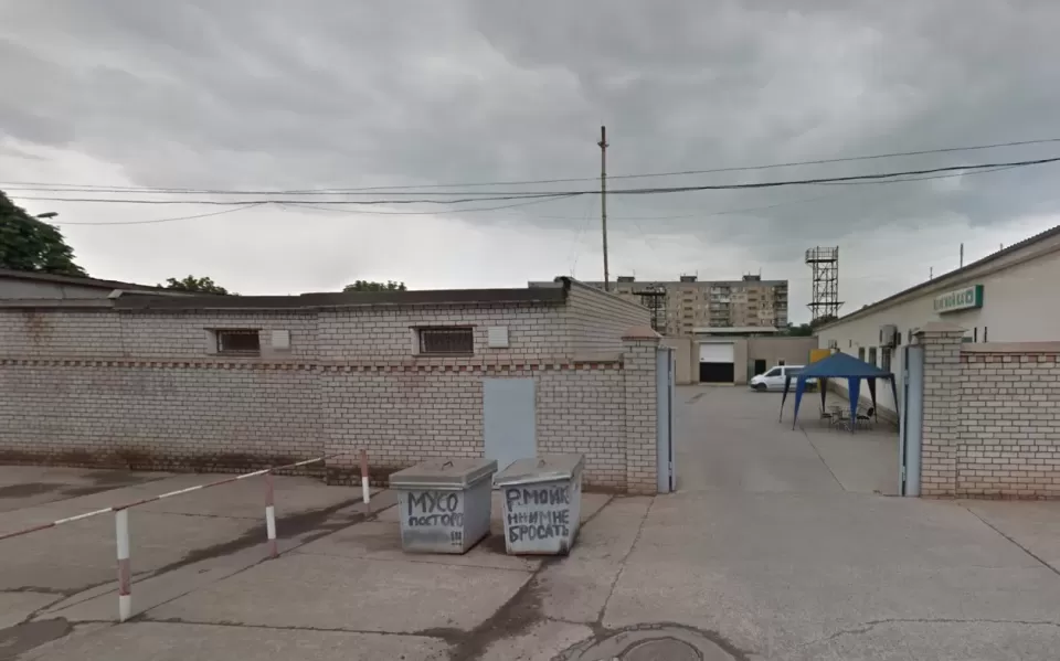  Автосервис, СТО Автокомфорт