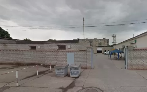 АвтоКомфорт