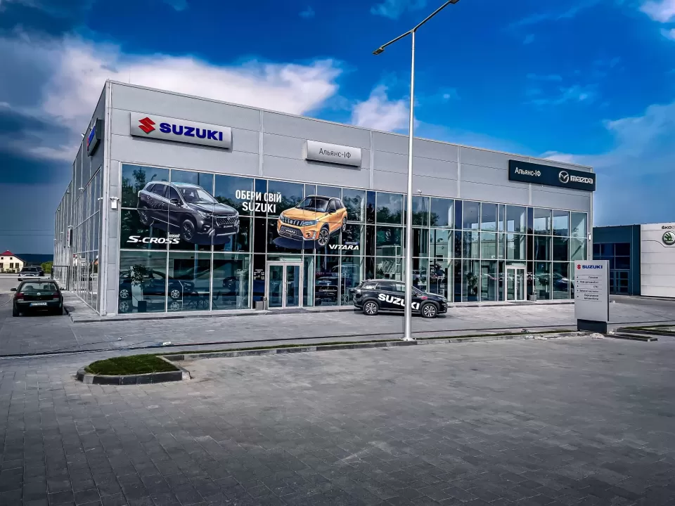 Автосервис, СТО Альянс-ИФ Suzuki