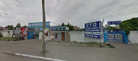 Інтернет-представництво компанії &quot;PART CENTER&quot;