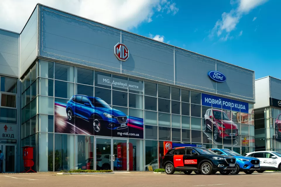  Автосервис, СТО MG ВИД КРАЙ МОТОРЗ