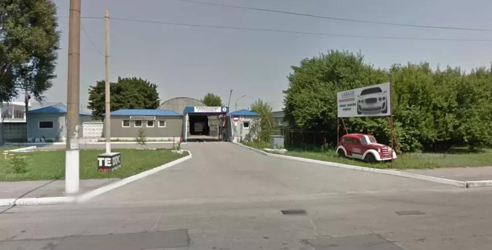 Автосервіс, СТО Автофарбування