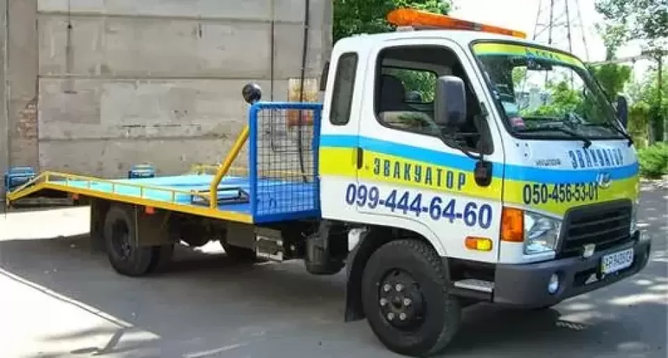  Автосервис, СТО Эвакуатор Запорожье.НЕДОРОГО.круглосуточно