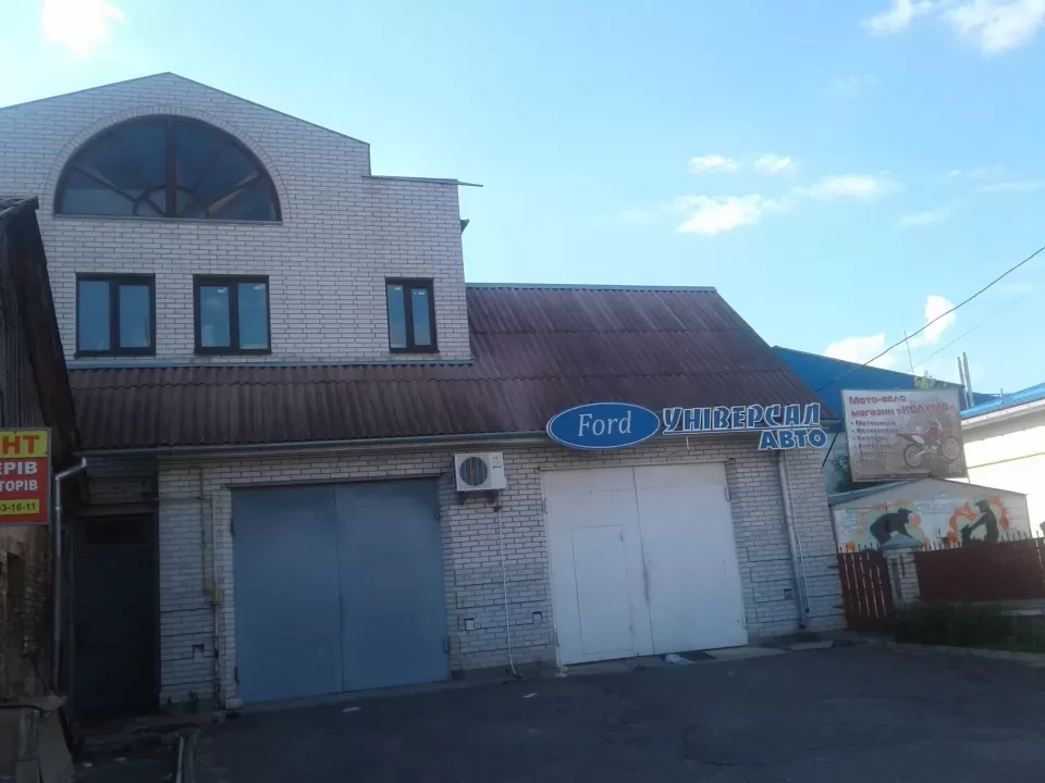  Автосервис, СТО Universal avto