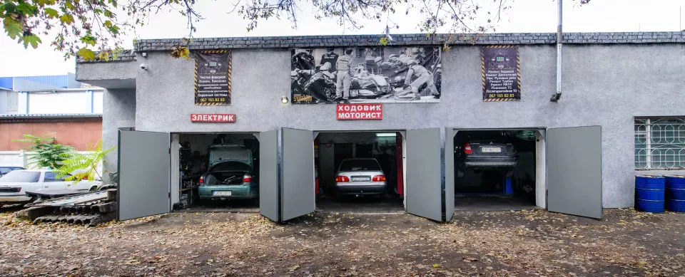 Автосервис, СТО GRINMASTER