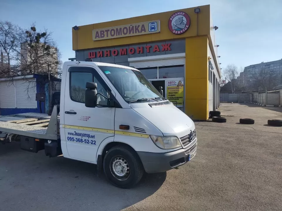 Автосервіс, СТО Towtruck - евакуатор Харків