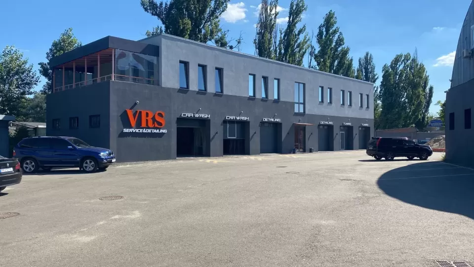 Автосервіс, СТО VRS Servise&amp;Detailing