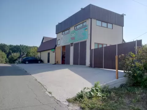 ТОП Гараж Україна