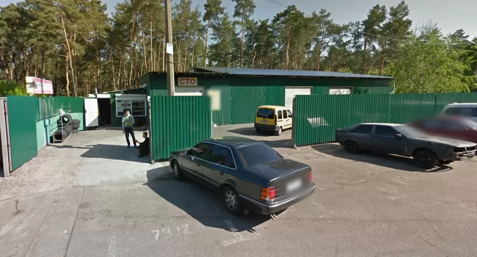  Автосервис, СТО Автосервис WSService